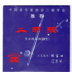 Erhu snaar set